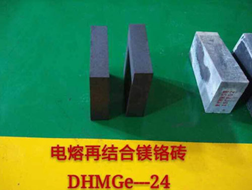 電熔半再結合鎂鉻磚批發