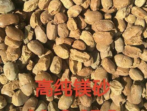 山東高檔轉爐鎂碳磚價格