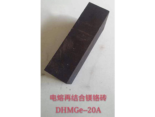 電熔再結合鎂鉻磚